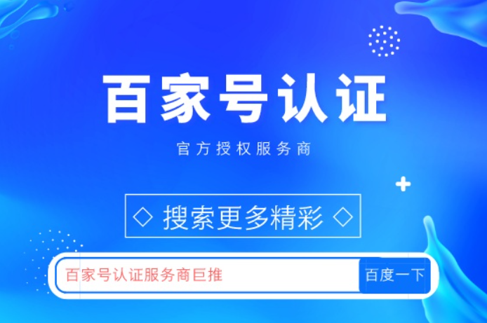 彩世界官方app登录成长学习界面